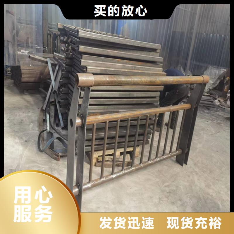 不锈钢桥梁护栏灯光护栏精品选购