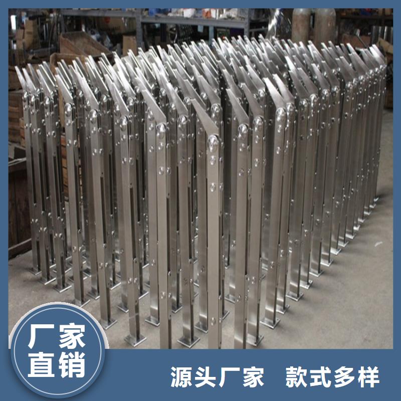 不锈钢桥梁护栏灯光护栏精品选购