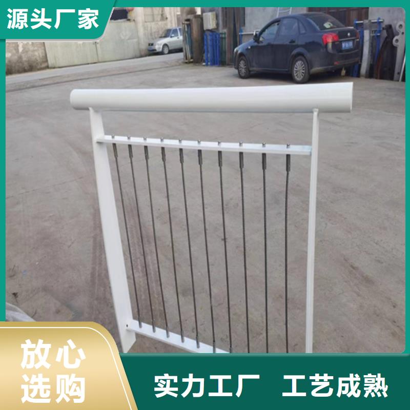 灯光扶手栏杆欢迎来电