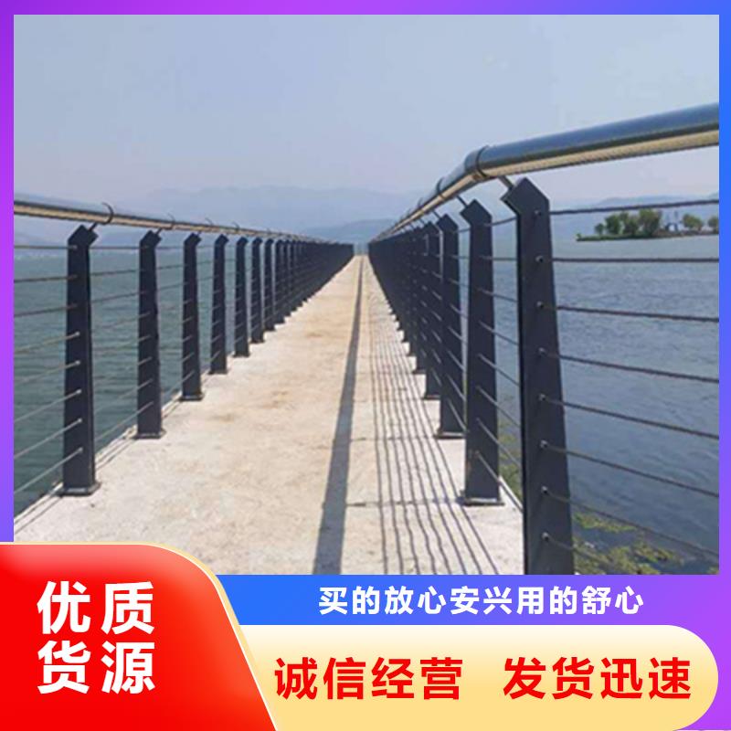 灯光扶手栏杆欢迎来电