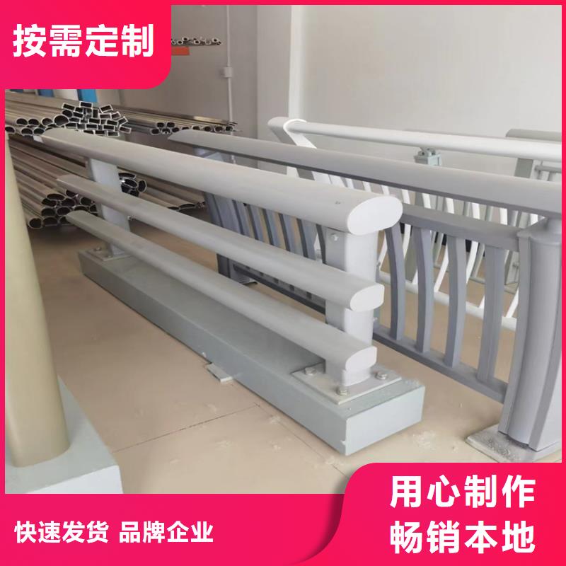 不锈钢防撞护栏种类齐全