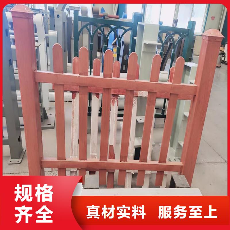 钢结构防撞护栏欢迎电询