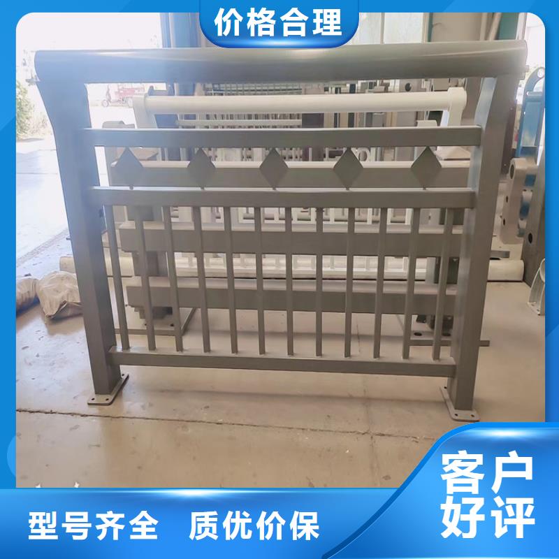 道路桥梁防撞护栏批发价格
