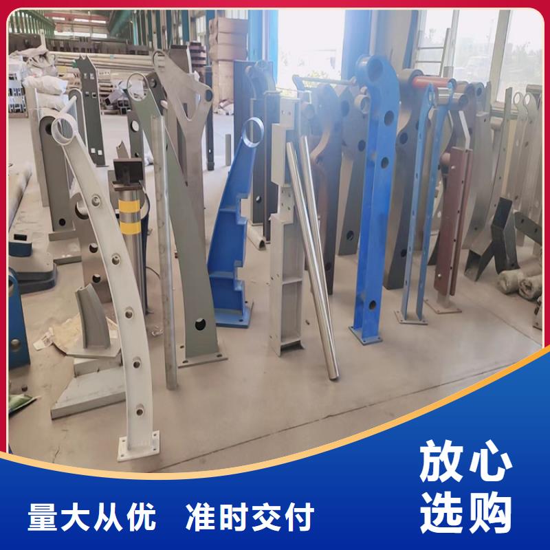 批发桥梁外部护栏的批发商