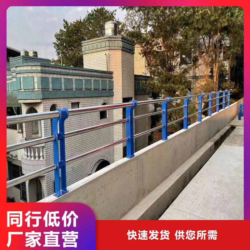 不锈钢绳索护栏不锈钢景观护栏杆敢与同行比价格