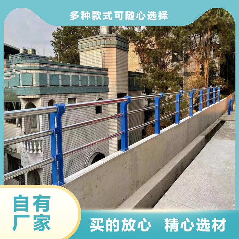 不锈钢绳索护栏不锈钢桥梁护栏技术先进