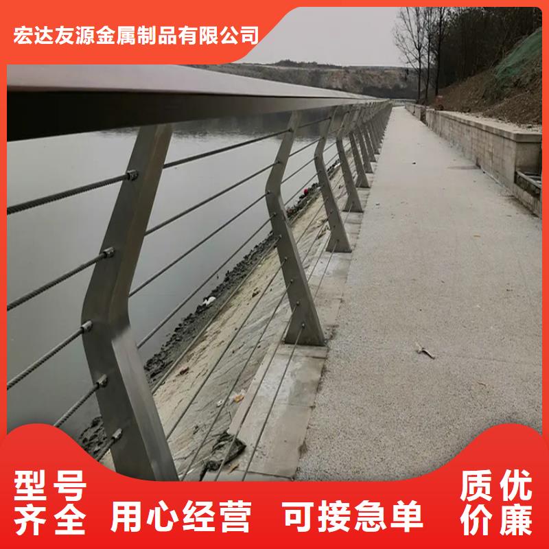 不锈钢绳索护栏不锈钢景观护栏杆敢与同行比价格