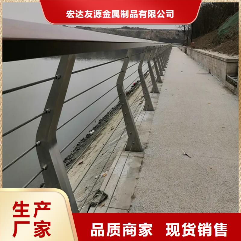 不锈钢绳索护栏不锈钢景观护栏杆敢与同行比价格