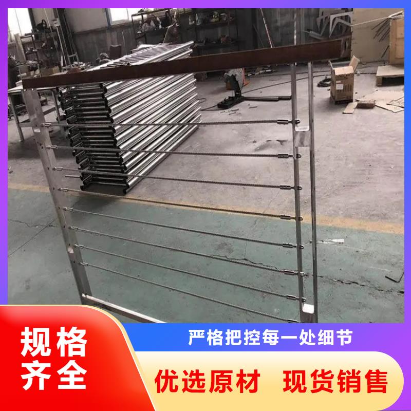 不锈钢绳索护栏不锈钢桥梁护栏技术先进