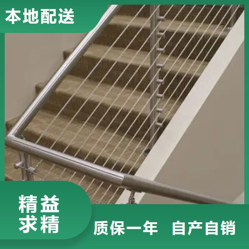 不锈钢绳索护栏不锈钢景观护栏杆敢与同行比价格