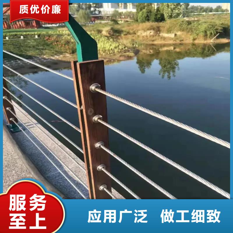 不锈钢绳索护栏不锈钢景观护栏杆敢与同行比价格