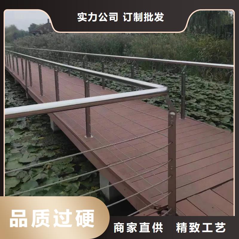 不锈钢绳索护栏不锈钢桥梁护栏技术先进