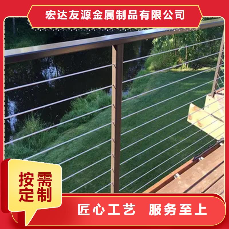 不锈钢绳索护栏不锈钢景观护栏杆敢与同行比价格