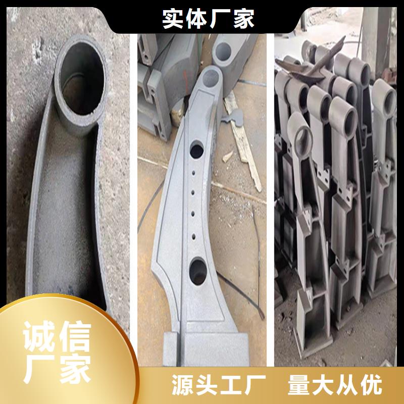 景观鱼池护栏生产经验丰富