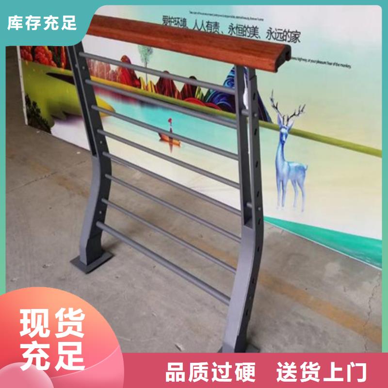 景观鱼池护栏生产经验丰富