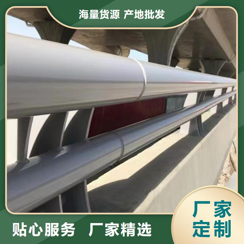 景观鱼池护栏生产经验丰富