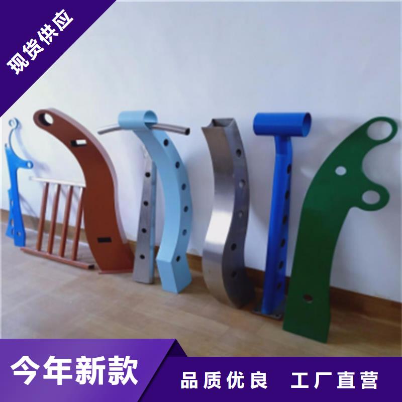 景观鱼池护栏生产经验丰富