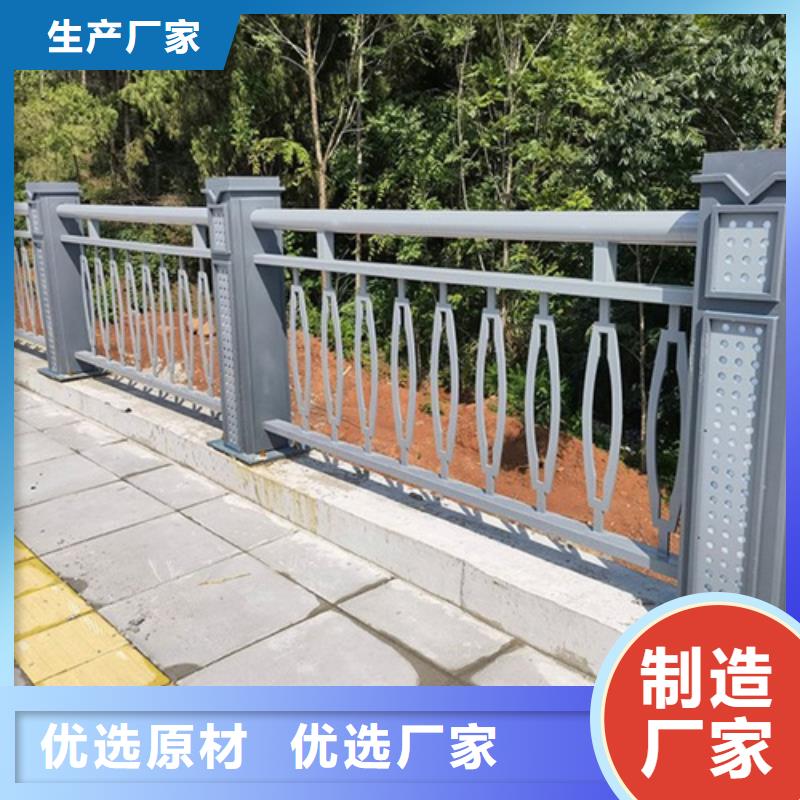 口碑好的不锈钢道路景观护栏厂家