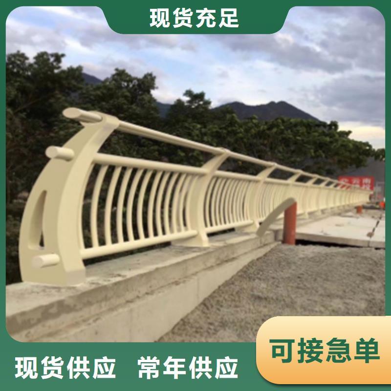 口碑好的不锈钢道路景观护栏厂家