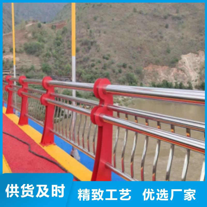 河道护栏图片欢迎订购