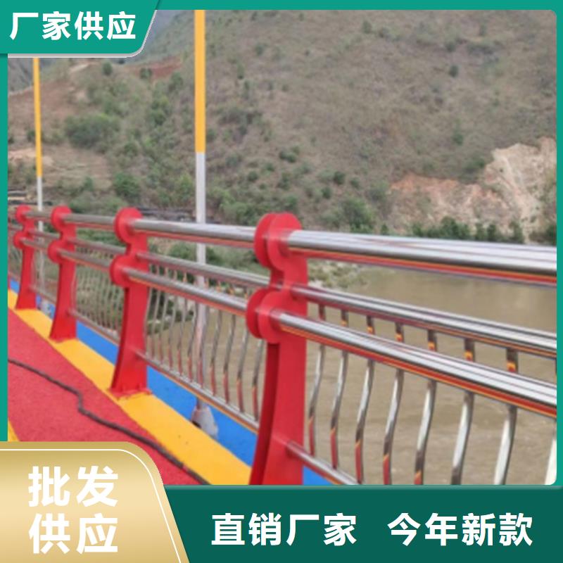 口碑好的不锈钢道路景观护栏厂家