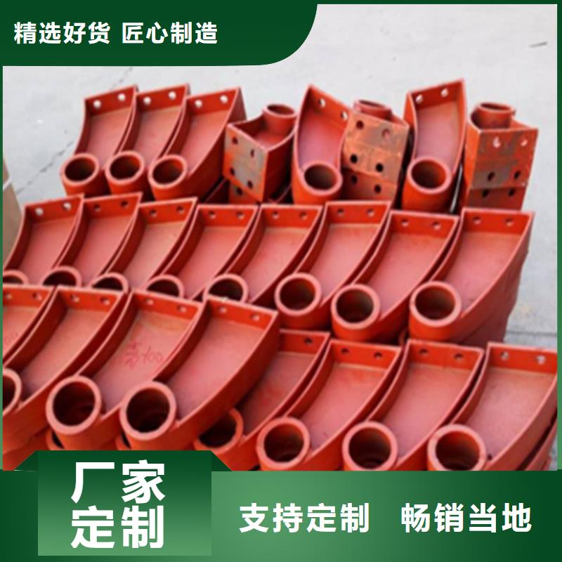 桥梁钢护栏厂家发货及时