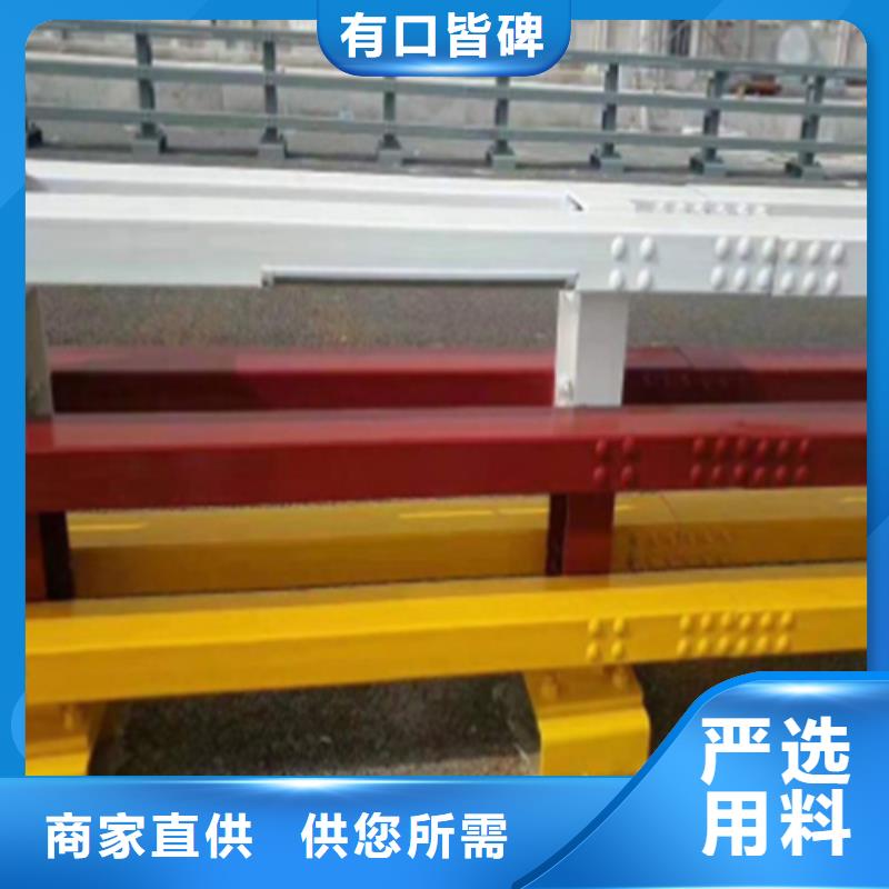 桥梁钢护栏厂家发货及时