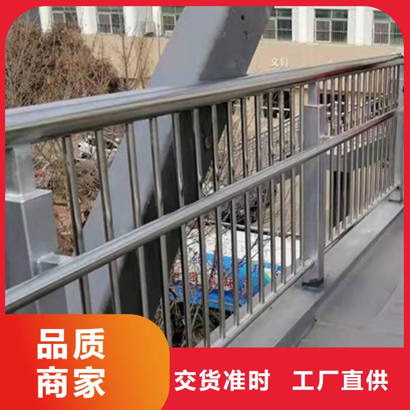 公园围墙护栏产品质量过关