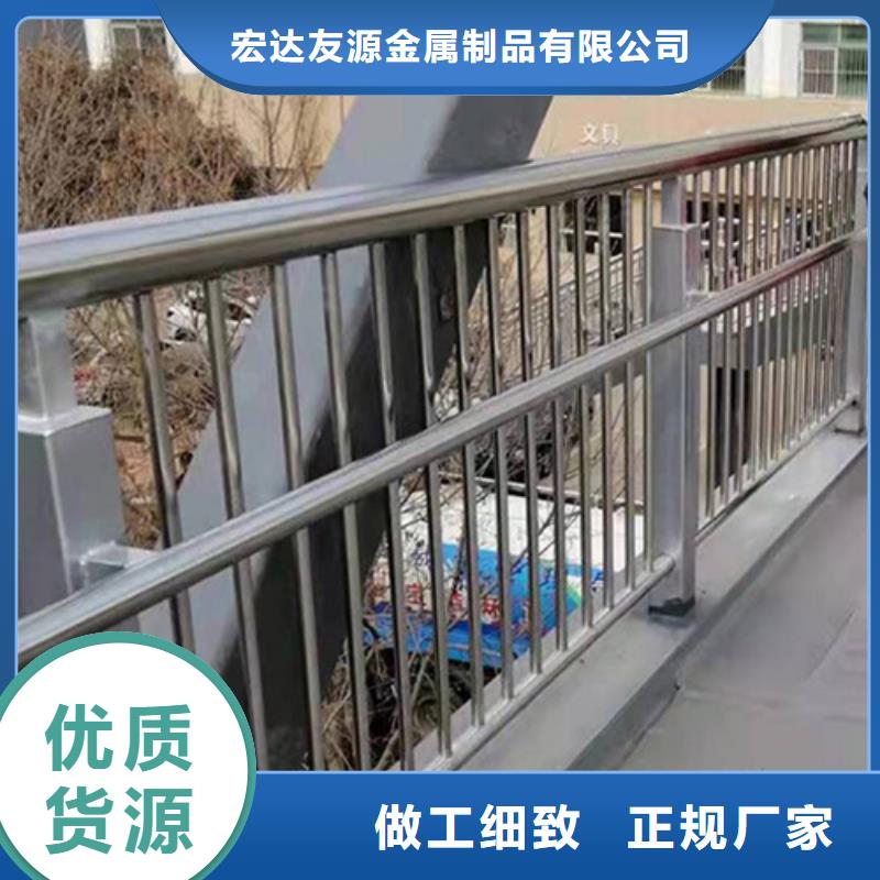 公园围墙护栏产品质量过关