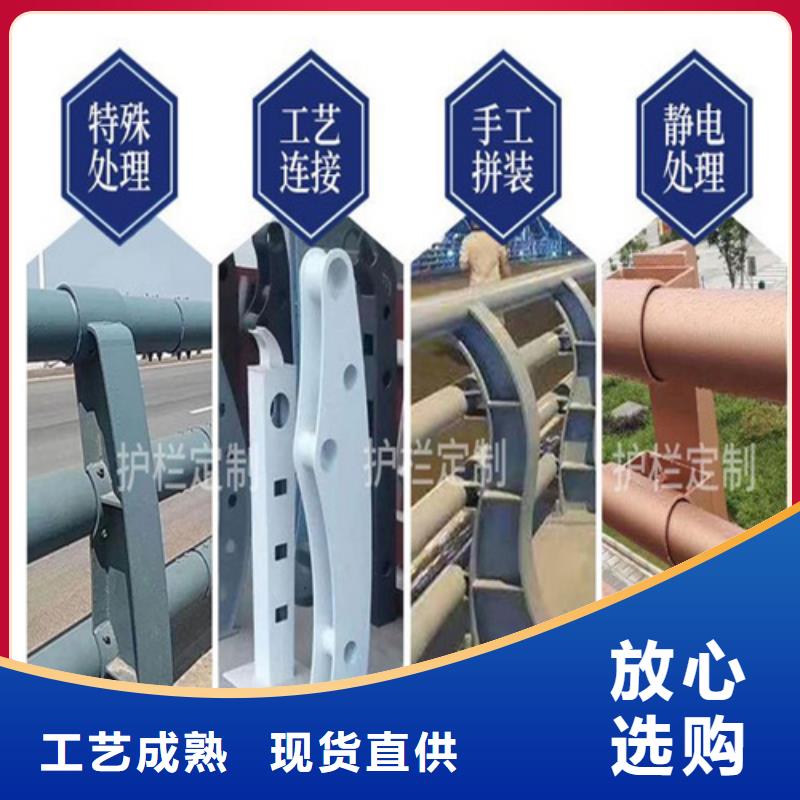 河道护栏图片欢迎订购