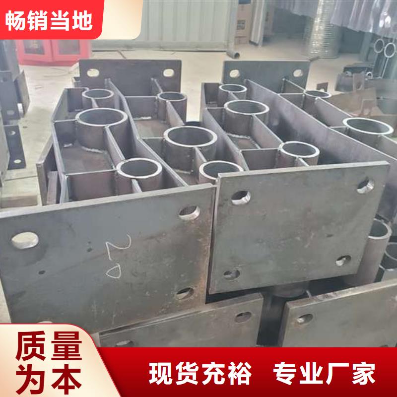 2025采购##桥梁护栏灯光护栏##品种齐全