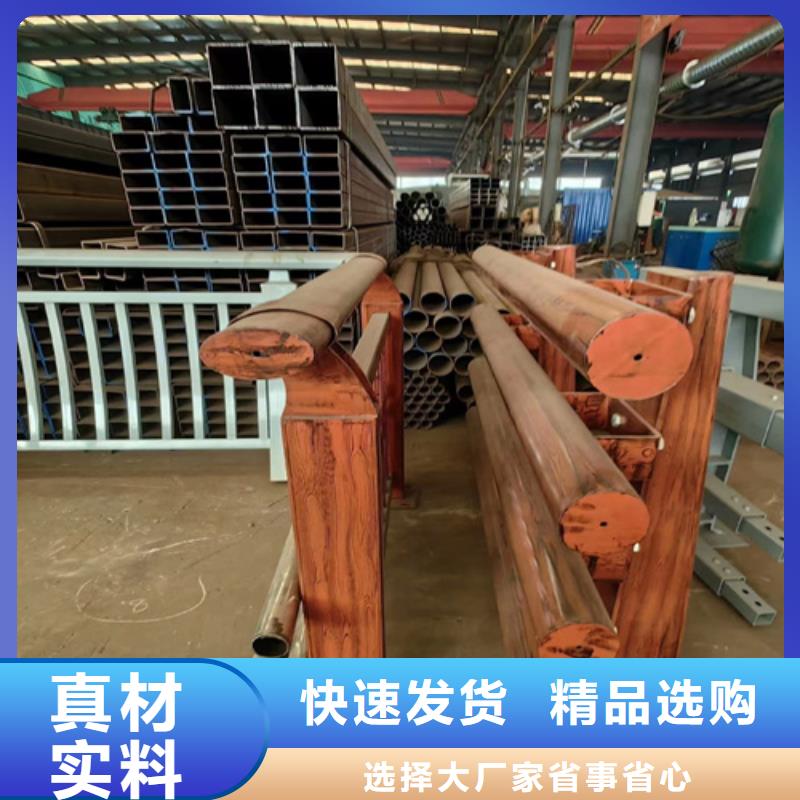 不锈钢复合管楼梯栏杆视频展示