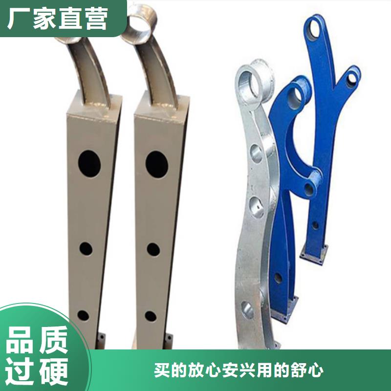 服务周到的304不锈钢碳素钢复合管公司