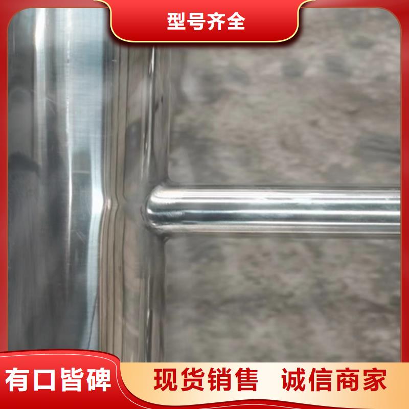 不锈钢复合管楼梯栏杆视频展示