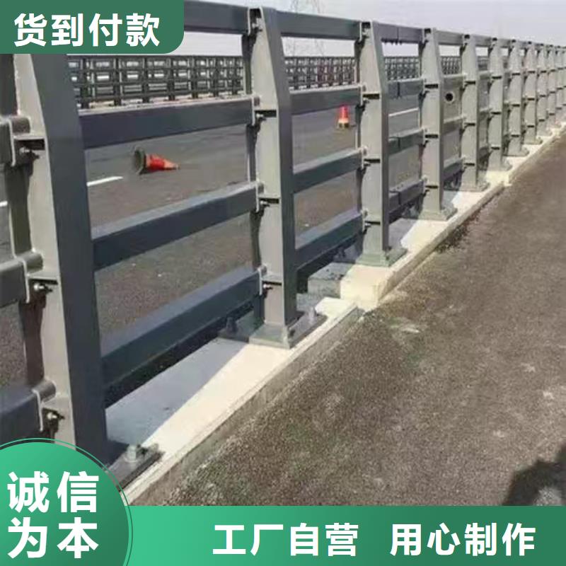 不锈钢复合管楼梯栏杆视频展示