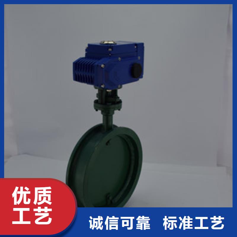电动蝶阀气动球阀可放心采购