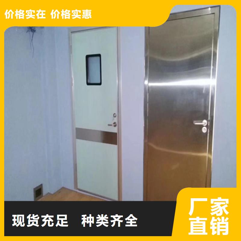 高质量X光室铅门供应商