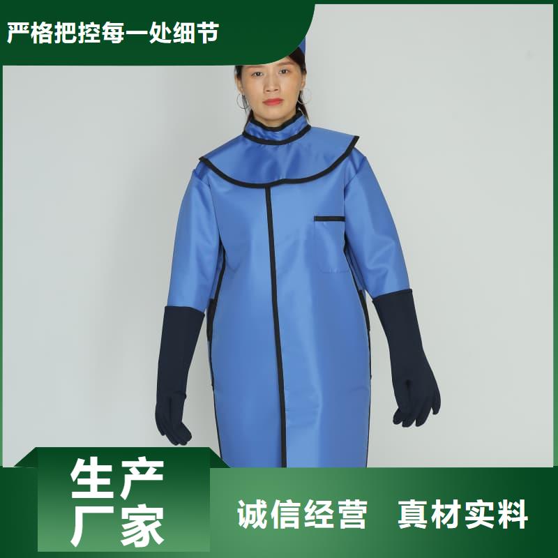 #披肩式围领#-质优价廉