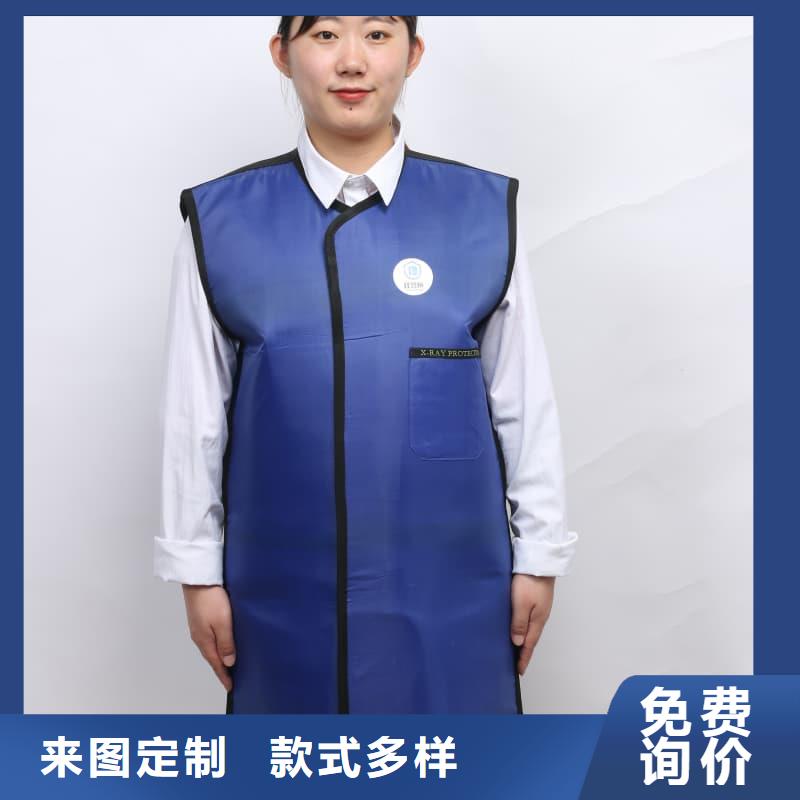 核辐射防护铅衣工厂直销