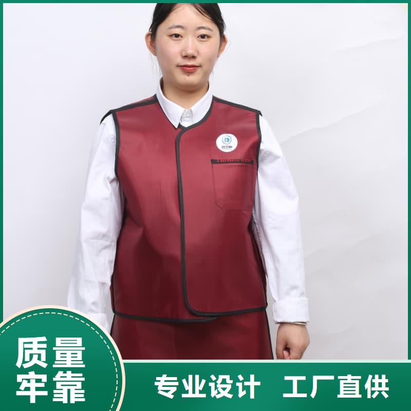 规格齐全的防护铅衣公司