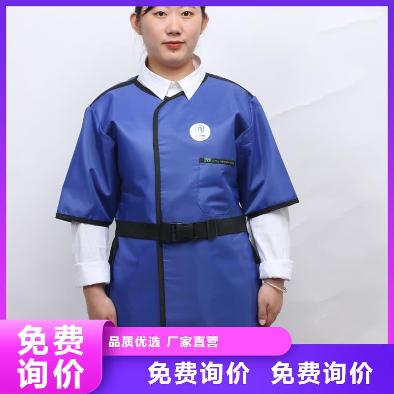 铅衣随时来厂验货