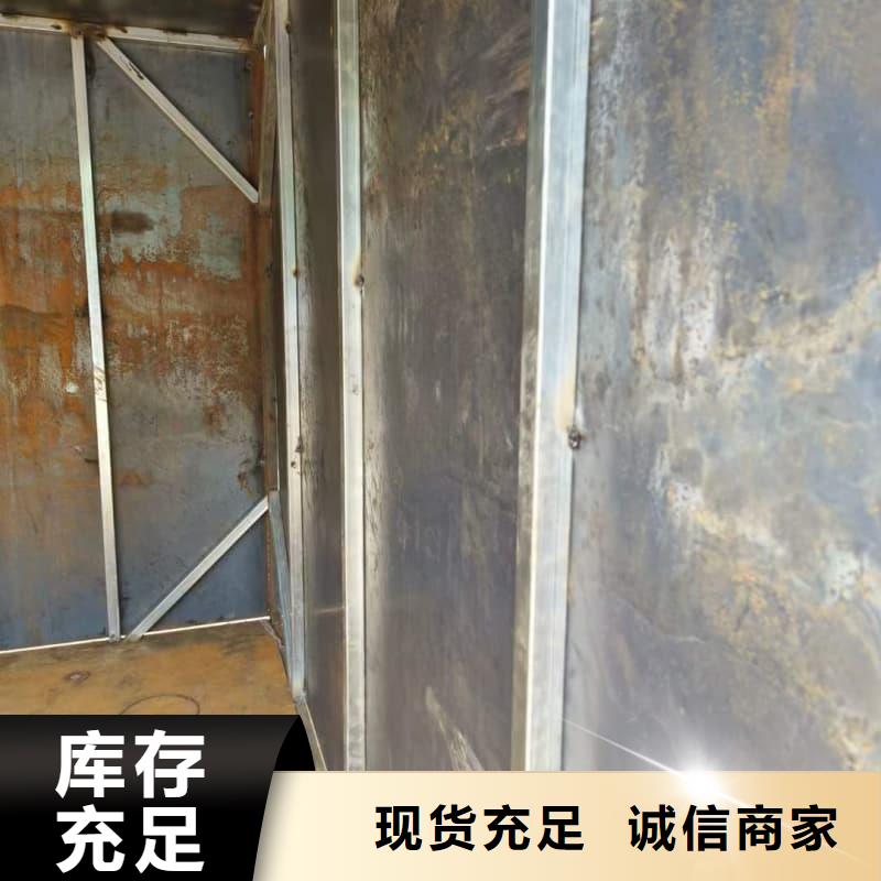 DR室铅房厂家-值得信赖