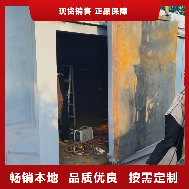 生产隔离射线防护铅房质量可靠的厂家
