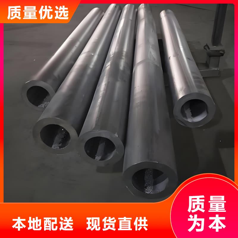 铅合金管安装指导