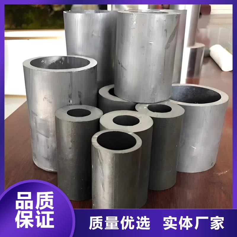 铅合金管安装指导