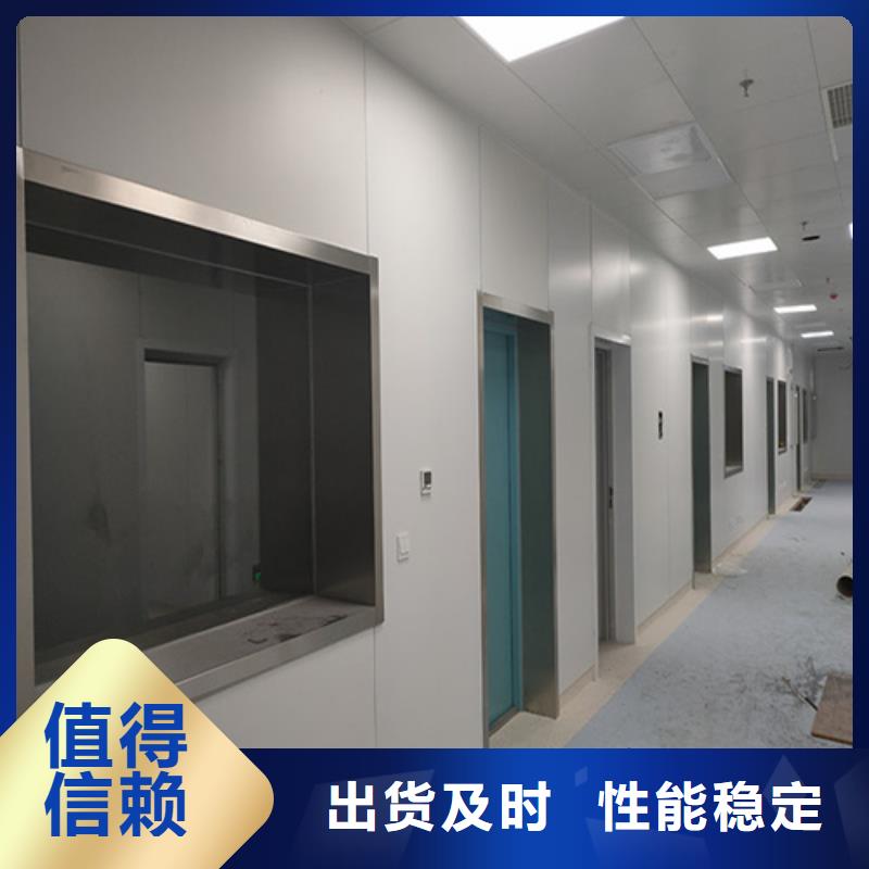 zf6系列铅玻璃品牌:佳誉恒辐射防护工程有限公司