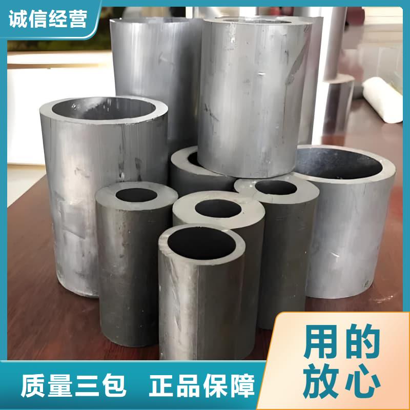 供应高纯度铅管_精选厂家