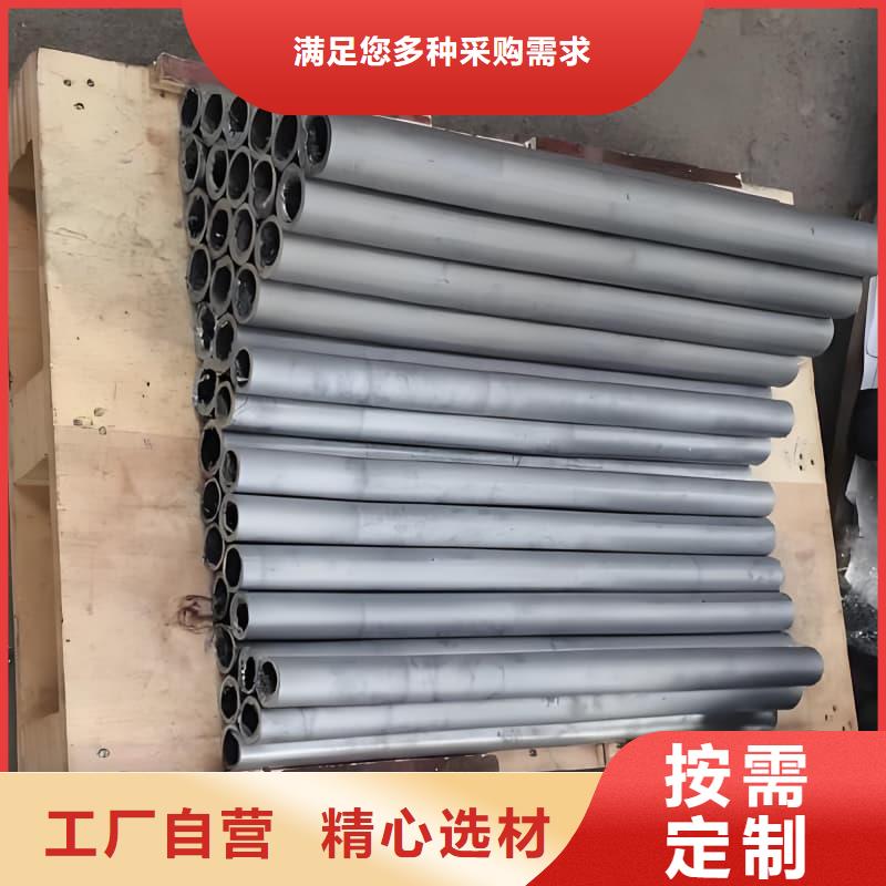 【图】异型大口径铅管