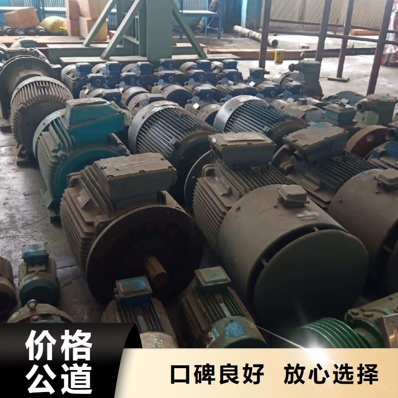 大型酒楼设备物资回收蜀川公司值得信赖