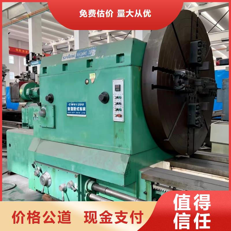 机电设备回收欢迎电询